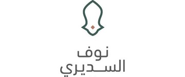 نوف السديري للعبايات