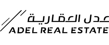 عدل العقارية