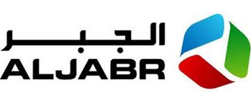 الجبر