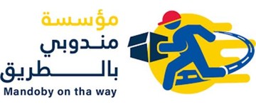 مؤسسة مندوبي بالطريق